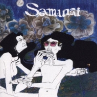Samurai/Samurai