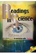 Readings@in@Science in@association@with@Nature@ŐVȊwƐl̍ǂ