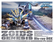 Zoids Genesis Blu-Ray Box