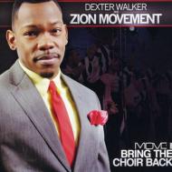Dexter Walker/Move 2
