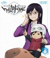 某メーカー ワールドトリガー : VOL.6 ワールドトリガー | online HMV&BOOKS ダーツ