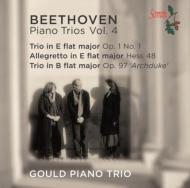 Complete Piano Trios Vol4: Gould Piano Trio