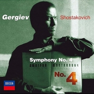 Symphony No.4 : Gergiev / Mariinsky Theatre Orchestra (2001)