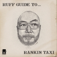 󥭥 /Ruff Guide To Runkin Taxi