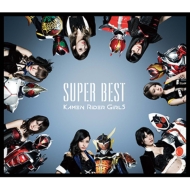 ̥饤GIRLS/Super Best