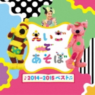 NHK ł 2014`2015xXg