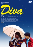 Diva