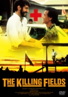 The Killing Fields