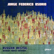 ピアノ作品集/Jorge Federico Osorio： Mussorgsky： Pictures At An Exhibition Prokofiev： Piano Sonata 6 Sho