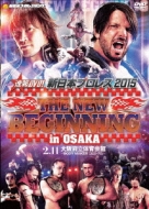 ܥץ쥹/®dvd!ܥץ쥹2015 The New Beginning In Osaka  2.11Ωΰ body Maker 