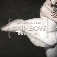 RAINBOW (Korea)/3rd Mini Album Innocent