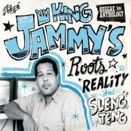 King Jammy/Roots Reality ＆ Sleng Teng (+dvd)
