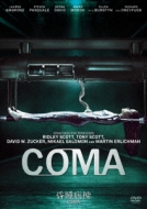 Movie/ -coma-