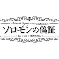 �\�������̋U�� �O�сE����