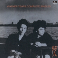 Azusa Ni Gou Warner Years Complete Singles