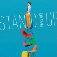 Stand Up