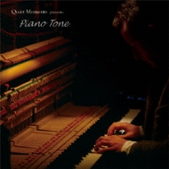 Quiet Moments -Piano Tone