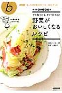 本 雑誌 コミック 高木ハツ江 商品一覧 Hmv Books Online