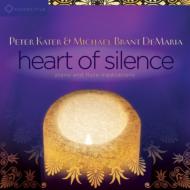 Heart Of Silence: Piano & Flute Meditations