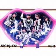 Kis-My-Ft2/Kiss (A)(+dvd)(Ltd)
