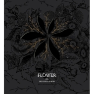  (XIA)/3 Flower