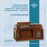 Instrument Classical/Thomas Schmogner： Claviorganum-albrechtsberger C. p.e. bach Beethoven Mozrt E