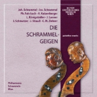 󲻳ڥ˥Х/Die Schrammel-geigen Philharmonia-schrammeln Wien