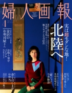 �w�l��� 2015�N 4����