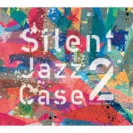 Silent Jazz Case (T)/Silent Jazz Case 2