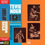 Stevie Wonder/Up-tight (Cled)(Ltd)(Rmt)
