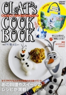 It̂NbNubN OLAF's COOK BOOK `f AiƐ̏`^XNubN