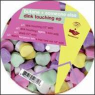 Dink Touching (Ep)