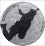 Full Swing / Lovin Dubbin Feelin (Ep)
