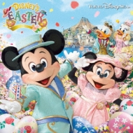 東京ディズニーシー ディズニー イースター Disney Hmv Books Online Avcw 630