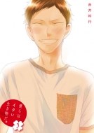 �l��̓C�^�����������B 3 �d���R�~�b�N�Xnext