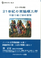 ߷/21ƽ绰Ϻ ѤŪ cpc֥