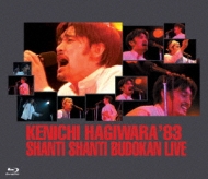 Hagiwara Kenichi `83 Shanti Shanti Budokan Live