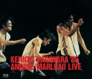 Hagiwara Kenichi `85 Andree Marlrau Live