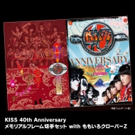KISS 40th Anniversary メモリアルフレーム切手セット with ももいろクローバーZ