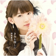 ���갦ǵ/���ߤ�õ���ˡ� ���ꥶ�����γڱ� �֥�󥨡���μ� �� Ed �ơ���