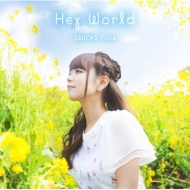 ͵/Hey World (+dvd)(Ltd)  󥸥˽в񤤤ΤϴְäƤopơ