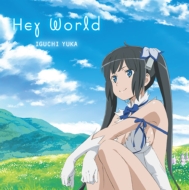 ͵/Hey World (+dvd)(˥)  󥸥˽в񤤤ΤϴְäƤopơ
