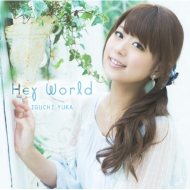 ͵/Hey World  󥸥˽в񤤤ΤϴְäƤopơ