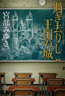 �߂����肵�����̏�