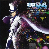 Magic Kaito 1412 Original Soundtrack : まじっく快斗 | HMV&BOOKS online ...