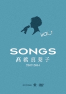 SONGS@^q@2007-2014@DVD vol.1`2007-2008`
