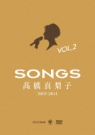 Songs Takahashi Mariko 2007-2014 Dvd Vol.2-2009-2012-