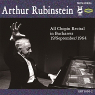 ѥ (1810-1849)/All Chopin Recital In Bucharest Rubinstein (1964)