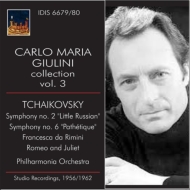 Symphonies Nos.2, 6, Romeo & Juliet, Francesca da Rimini : Giulini / Philharmonia (2CD)