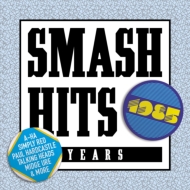 Various/Smash Hits 1985